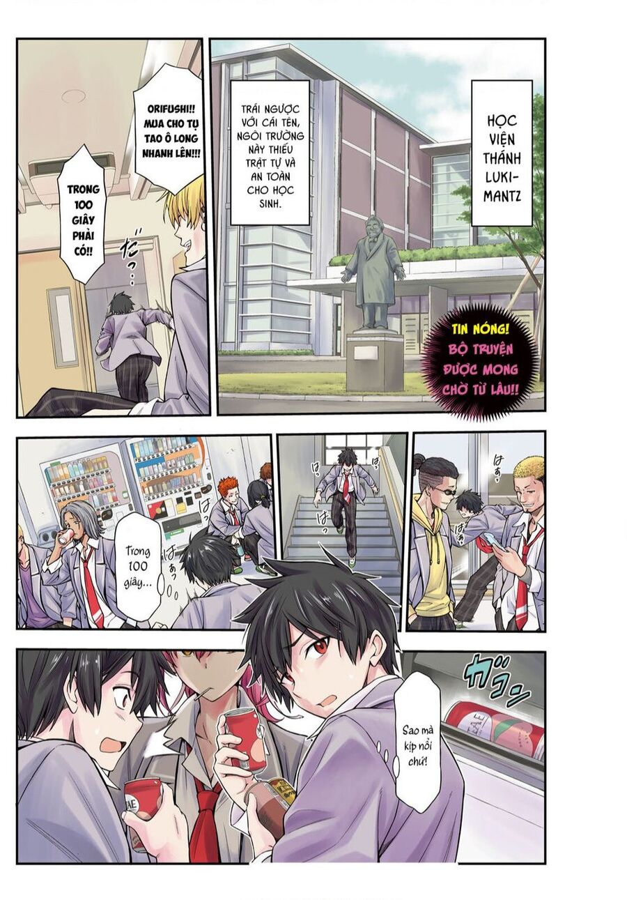 Houkago Wa Kenka Saikyou No Gyaru Ni Tsurekomareru Seikatsu Kanojo-Tachi Ni Sukarete, Boku Mo Saikyou Ni!? Chapter 1.1 - 1