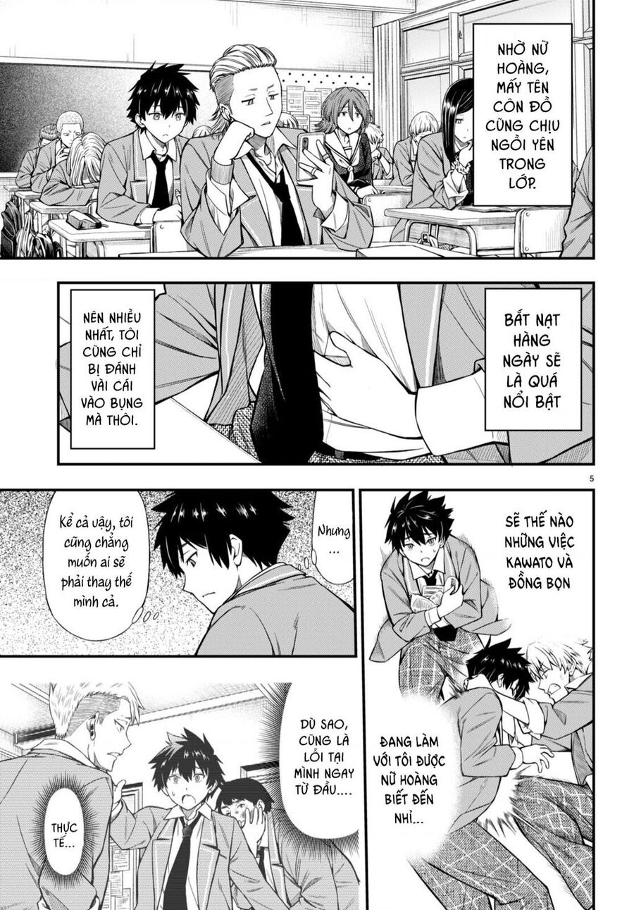 Houkago Wa Kenka Saikyou No Gyaru Ni Tsurekomareru Seikatsu Kanojo-Tachi Ni Sukarete, Boku Mo Saikyou Ni!? Chapter 1.1 - 8