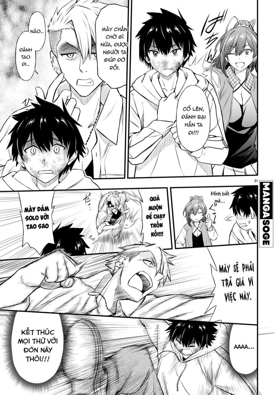 Houkago Wa Kenka Saikyou No Gyaru Ni Tsurekomareru Seikatsu Kanojo-Tachi Ni Sukarete, Boku Mo Saikyou Ni!? Chapter 1.2 - 12