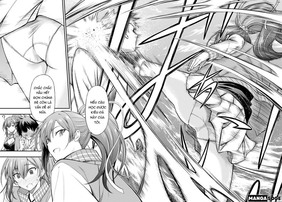 Houkago Wa Kenka Saikyou No Gyaru Ni Tsurekomareru Seikatsu Kanojo-Tachi Ni Sukarete, Boku Mo Saikyou Ni!? Chapter 1.2 - 19