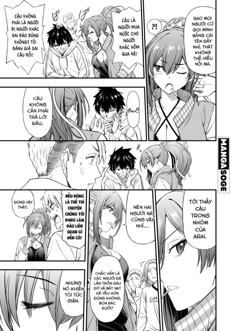 Houkago Wa Kenka Saikyou No Gyaru Ni Tsurekomareru Seikatsu Kanojo-Tachi Ni Sukarete, Boku Mo Saikyou Ni!? Chapter 1.2 - 2