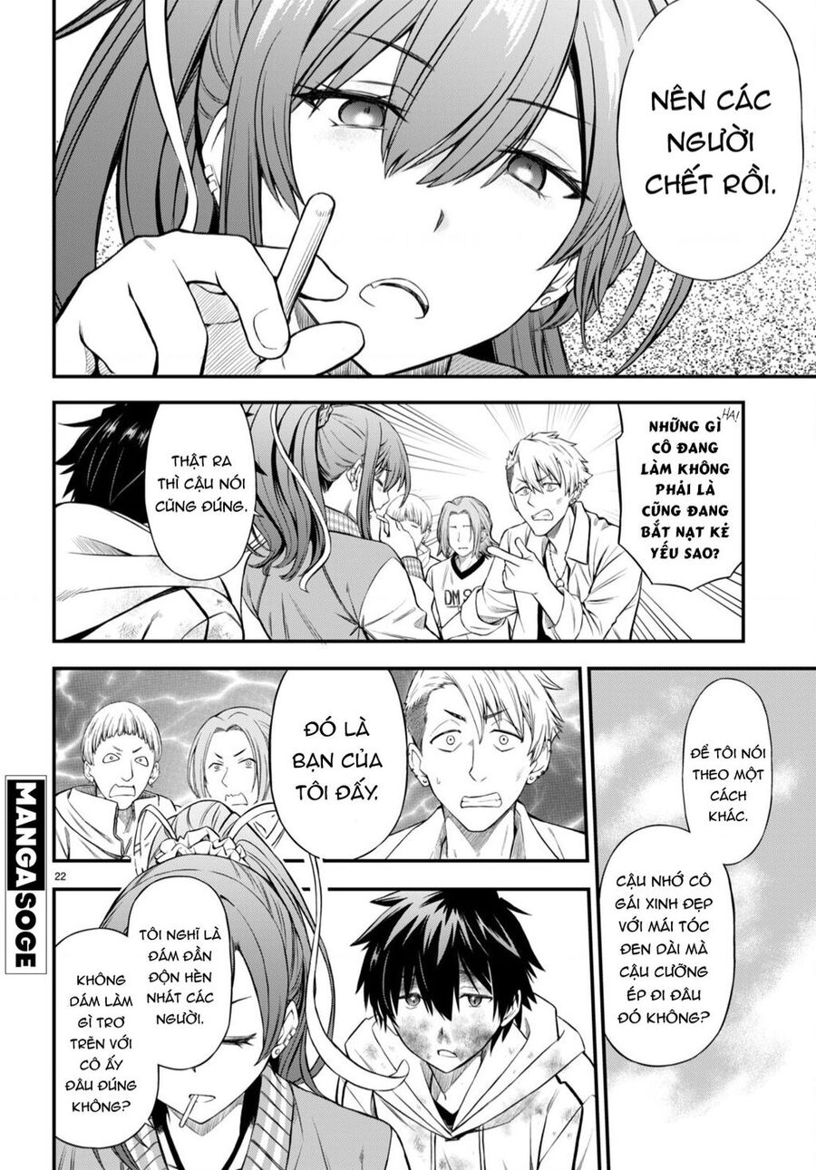 Houkago Wa Kenka Saikyou No Gyaru Ni Tsurekomareru Seikatsu Kanojo-Tachi Ni Sukarete, Boku Mo Saikyou Ni!? Chapter 1.2 - 3