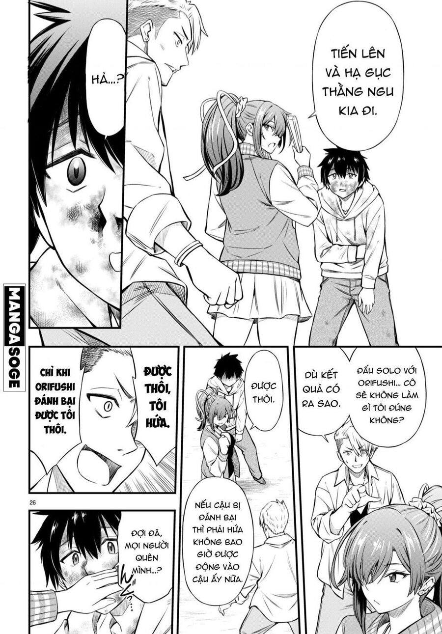 Houkago Wa Kenka Saikyou No Gyaru Ni Tsurekomareru Seikatsu Kanojo-Tachi Ni Sukarete, Boku Mo Saikyou Ni!? Chapter 1.2 - 7