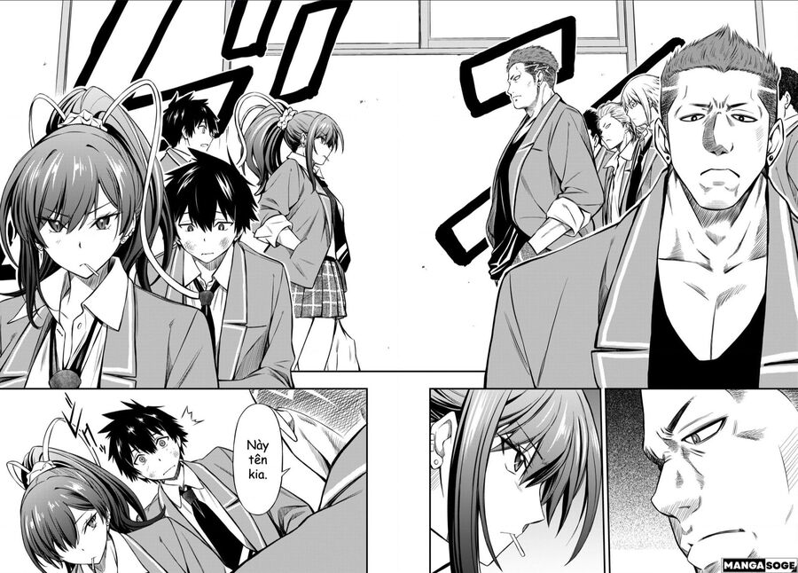 Houkago Wa Kenka Saikyou No Gyaru Ni Tsurekomareru Seikatsu Kanojo-Tachi Ni Sukarete, Boku Mo Saikyou Ni!? Chapter 2 - 13