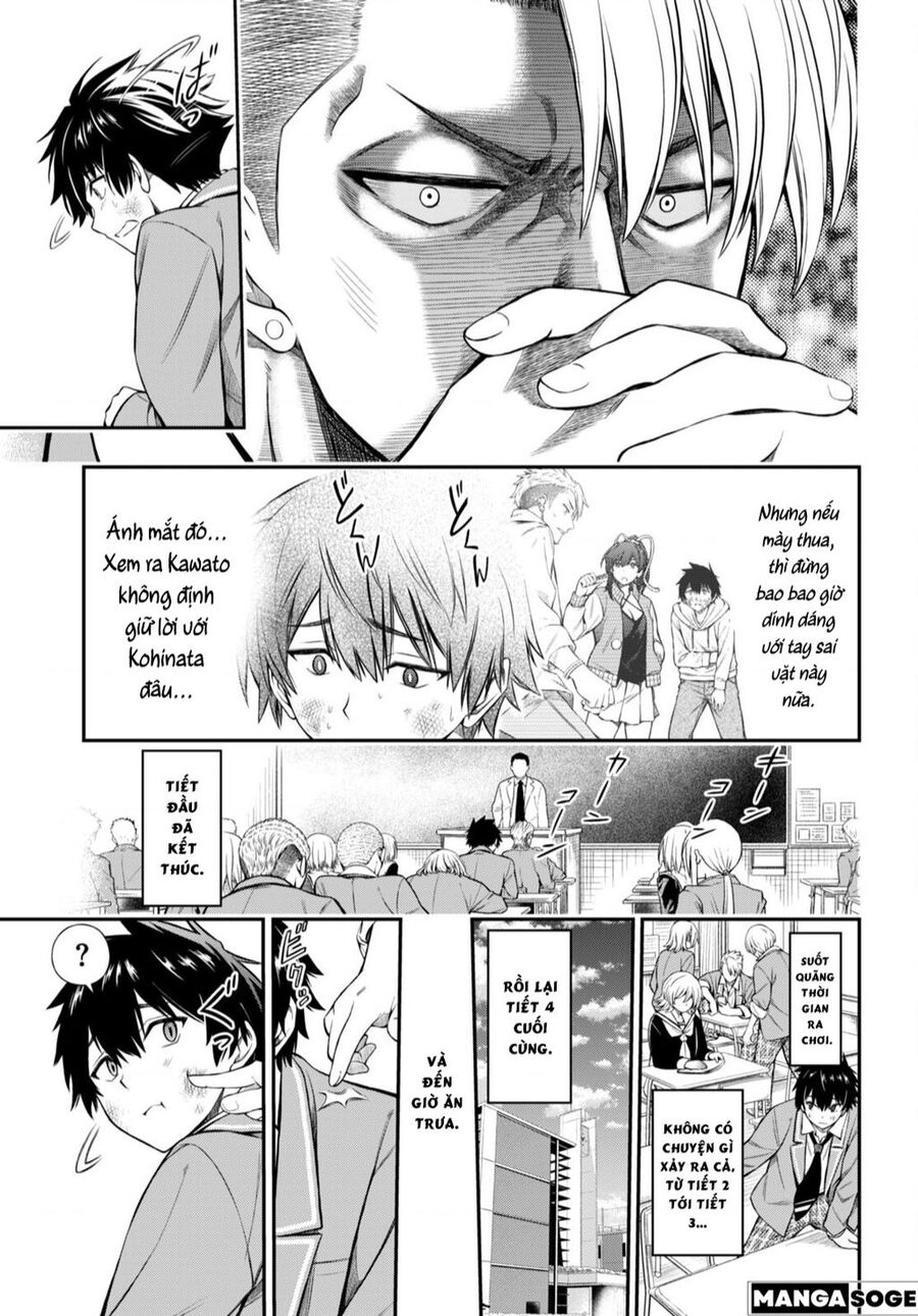 Houkago Wa Kenka Saikyou No Gyaru Ni Tsurekomareru Seikatsu Kanojo-Tachi Ni Sukarete, Boku Mo Saikyou Ni!? Chapter 2 - 6