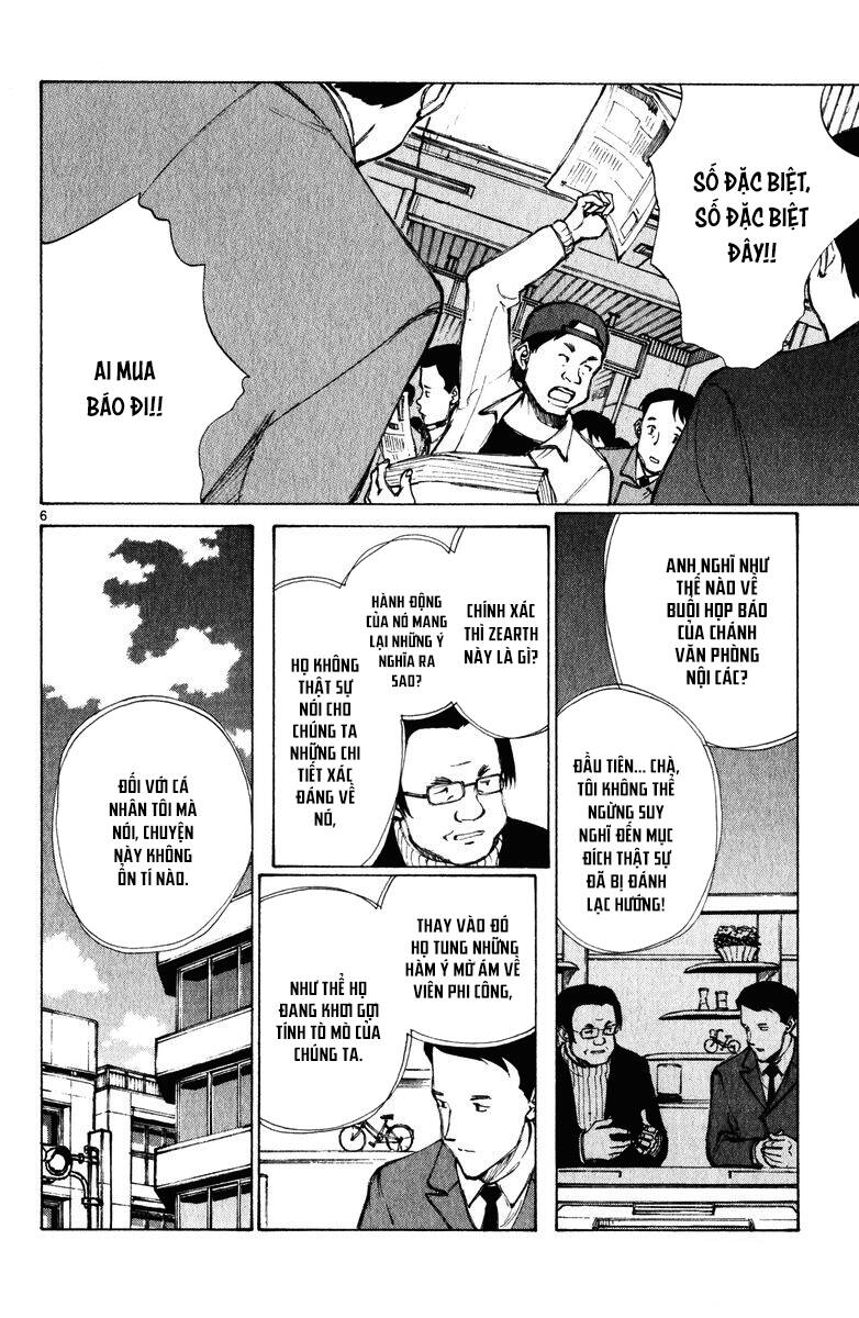 Bokurano: Ours Chapter 35 - 6