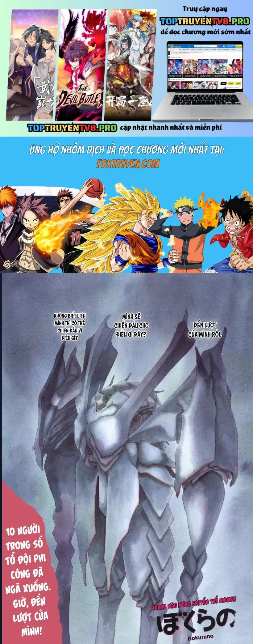 Bokurano: Ours Chapter 38 - 2