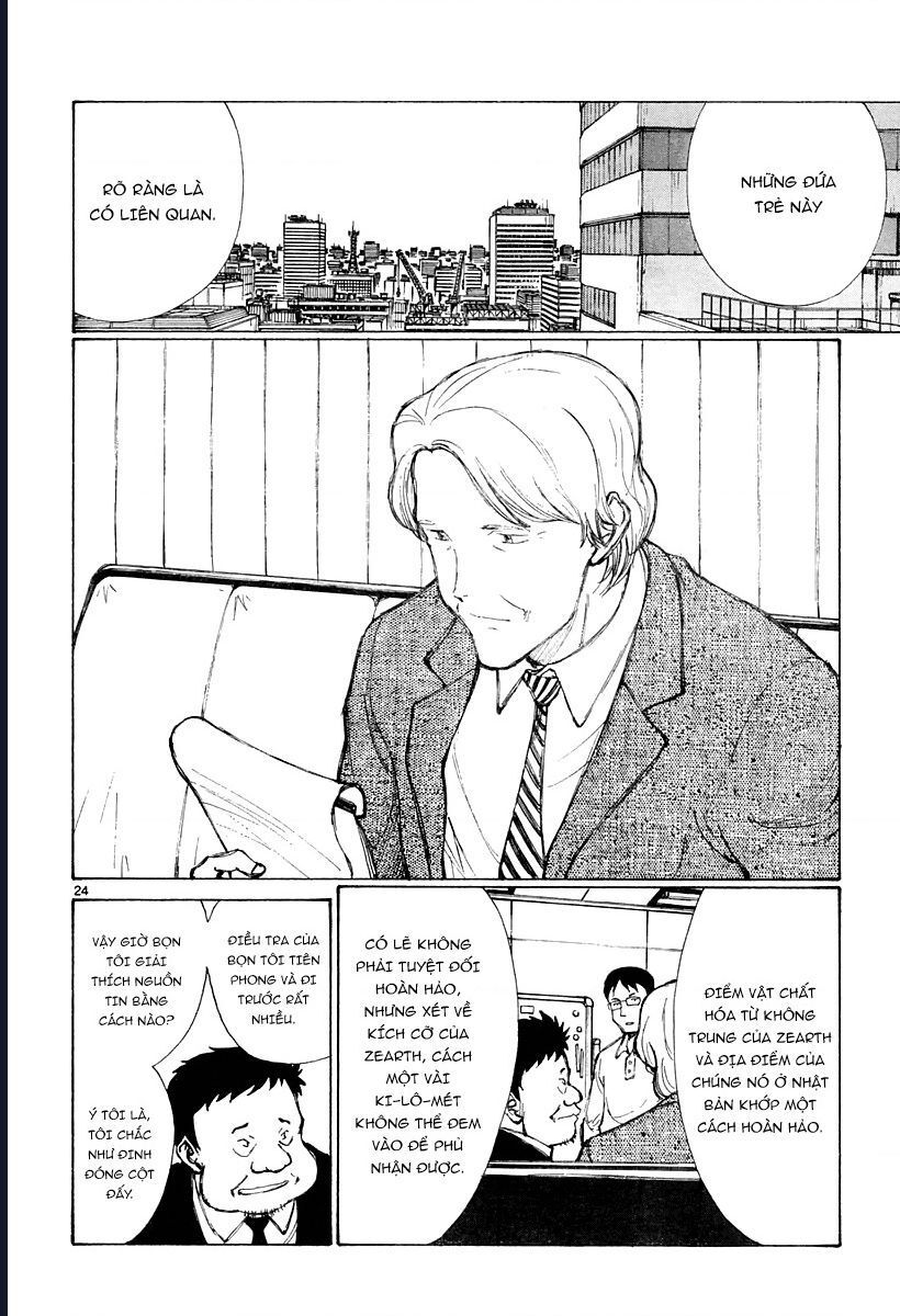 Bokurano: Ours Chapter 38 - 22