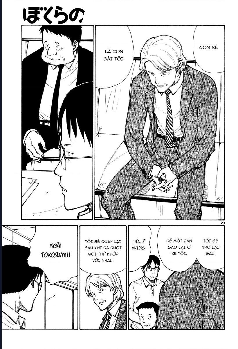 Bokurano: Ours Chapter 38 - 27