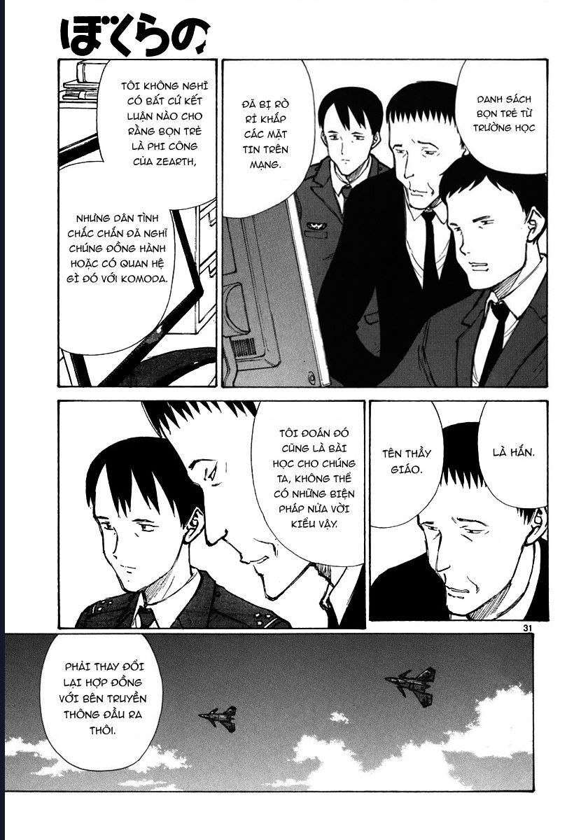 Bokurano: Ours Chapter 38 - 29