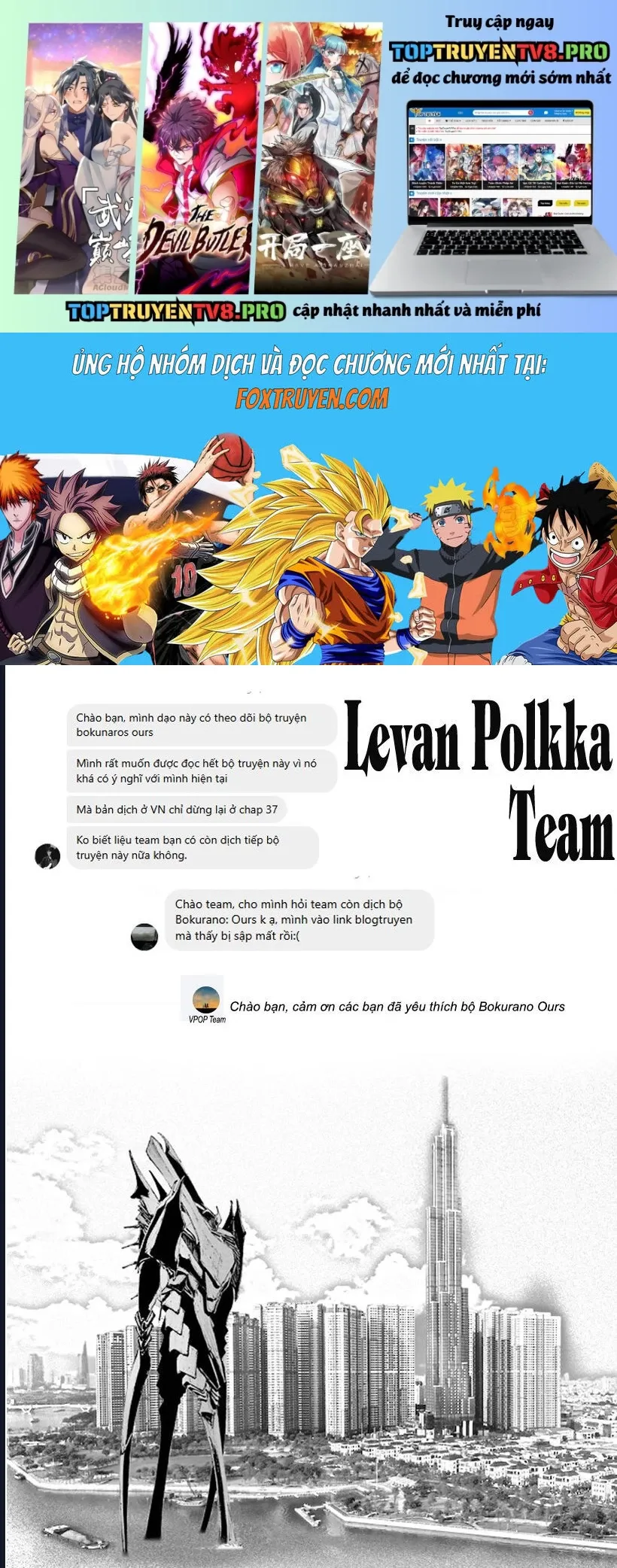 Bokurano: Ours Chapter 39 - 2