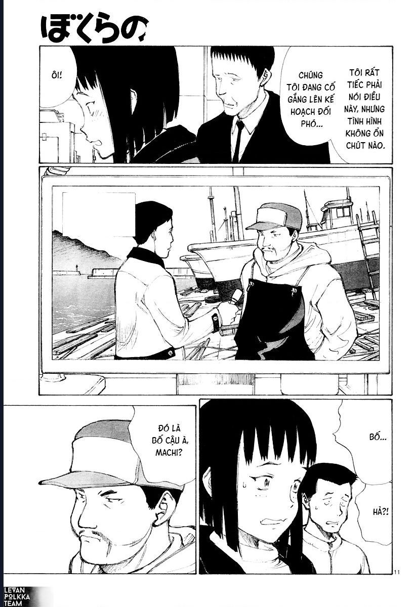 Bokurano: Ours Chapter 39 - 12