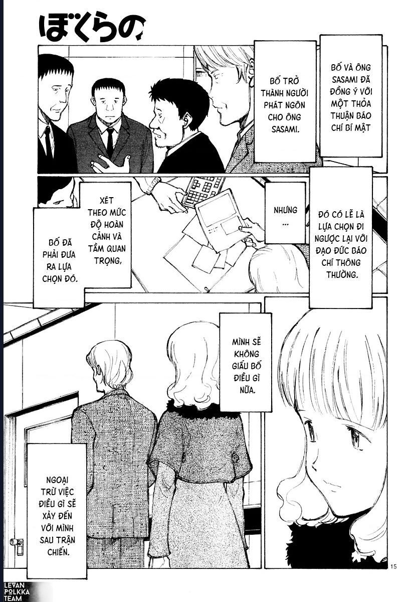 Bokurano: Ours Chapter 39 - 15