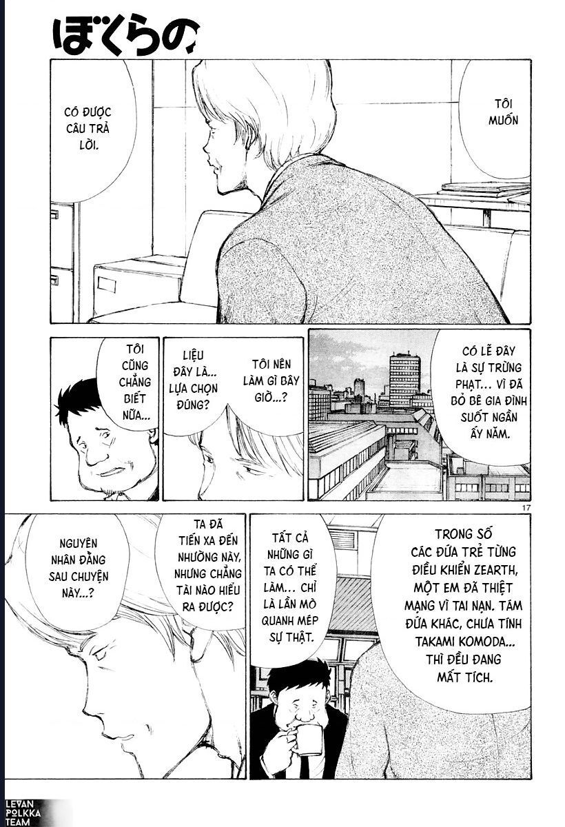 Bokurano: Ours Chapter 39 - 17