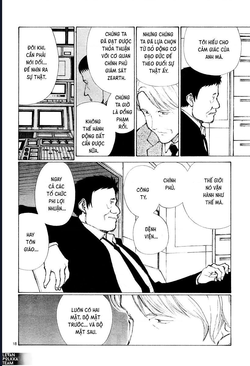 Bokurano: Ours Chapter 39 - 18