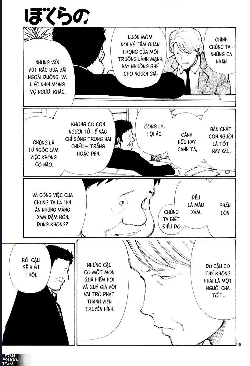 Bokurano: Ours Chapter 39 - 19