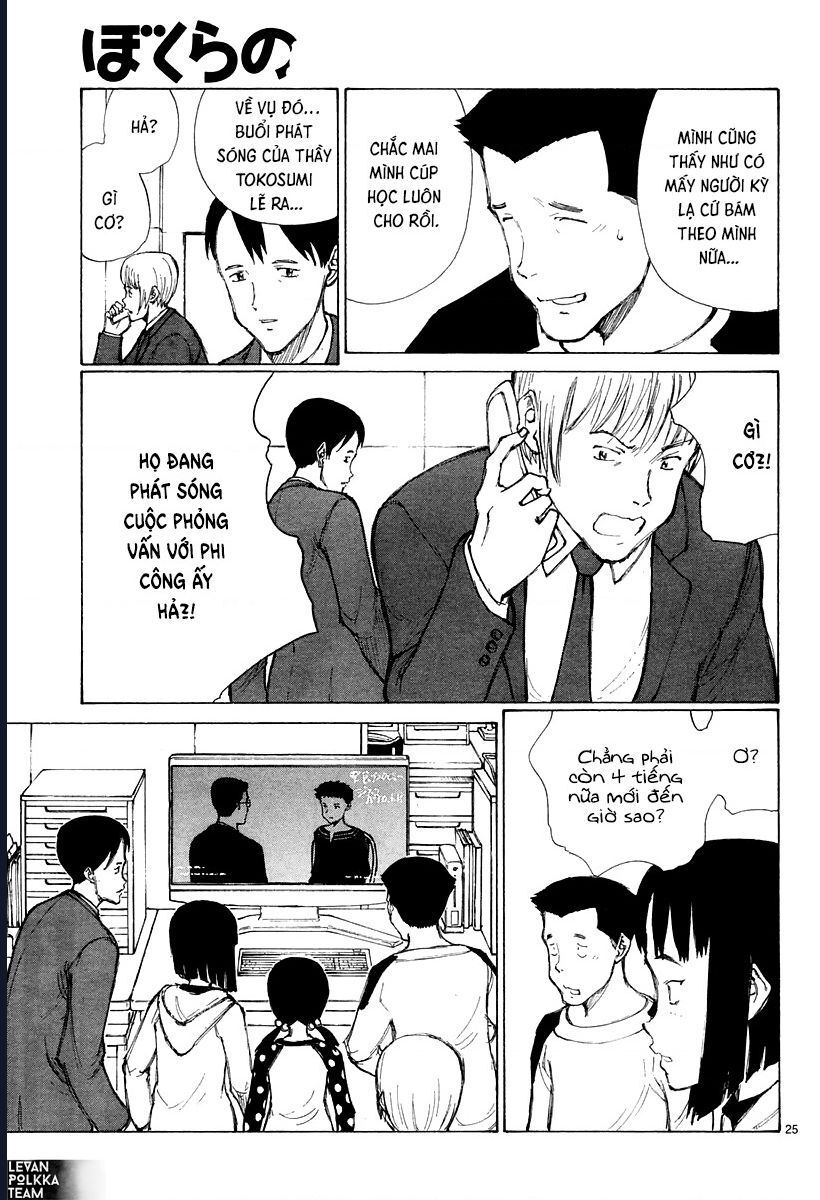 Bokurano: Ours Chapter 39 - 25