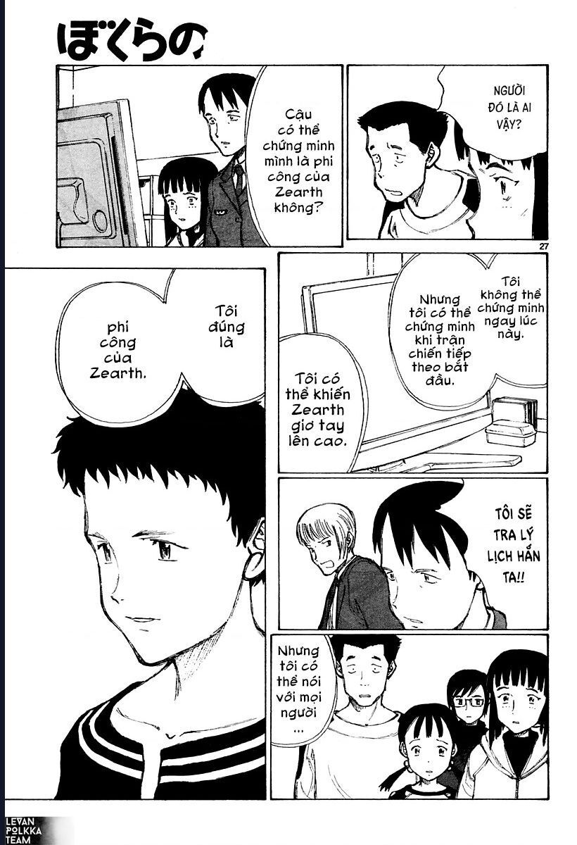 Bokurano: Ours Chapter 39 - 26