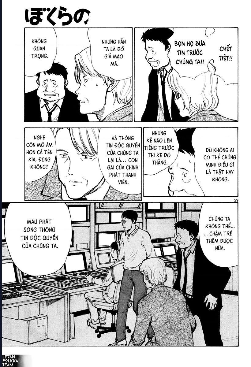 Bokurano: Ours Chapter 39 - 28