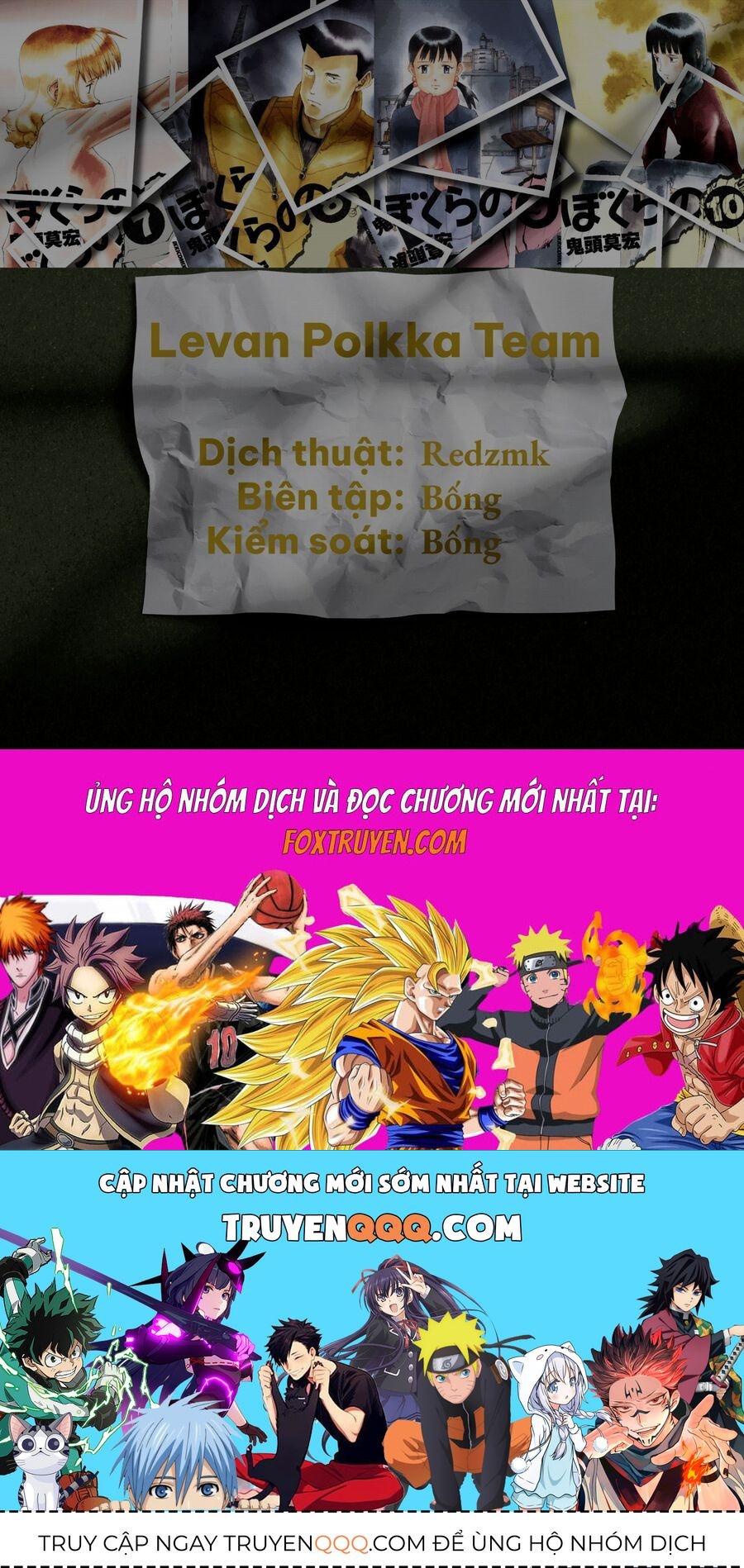 Bokurano: Ours Chapter 39 - 32