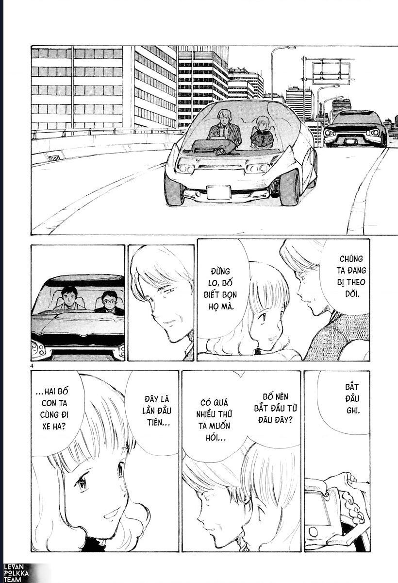 Bokurano: Ours Chapter 39 - 6