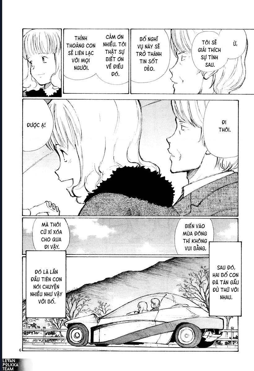 Bokurano: Ours Chapter 39 - 8