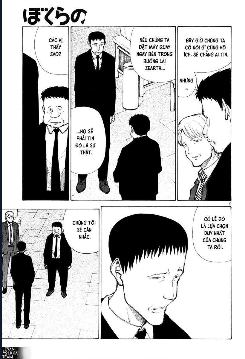 Bokurano: Ours Chapter 40 - 11