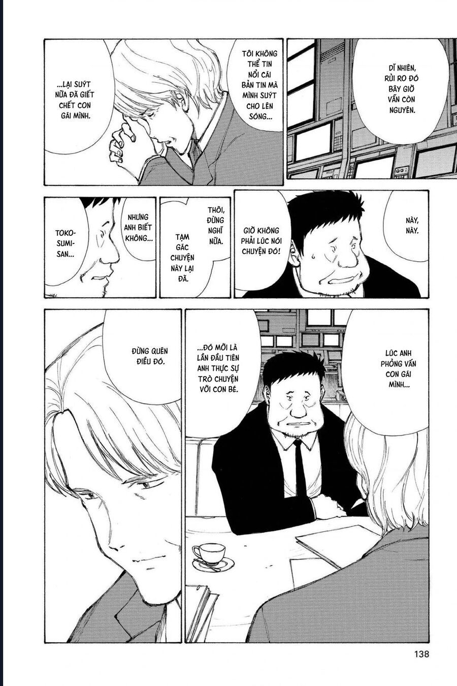 Bokurano: Ours Chapter 40 - 14