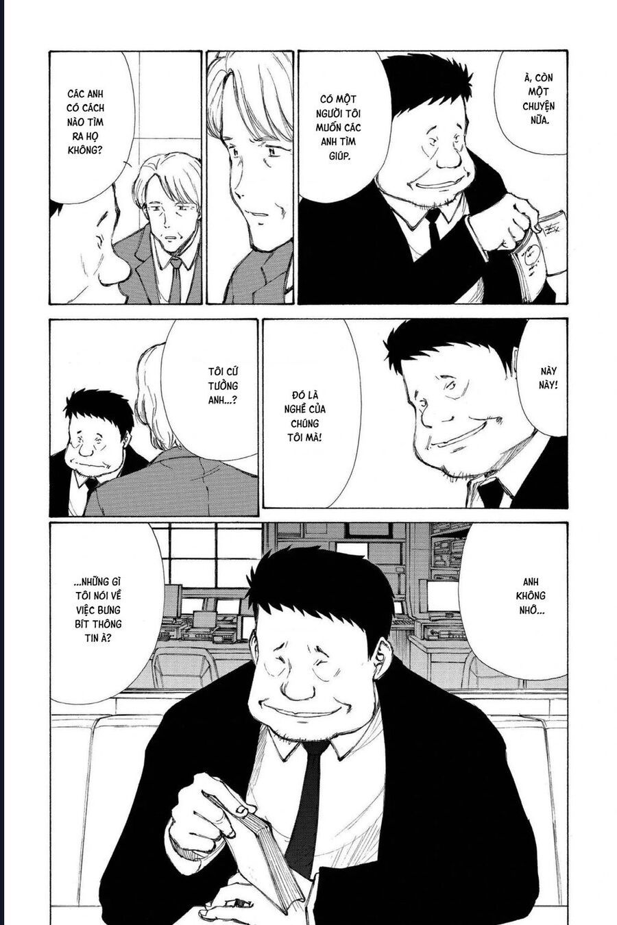 Bokurano: Ours Chapter 40 - 15