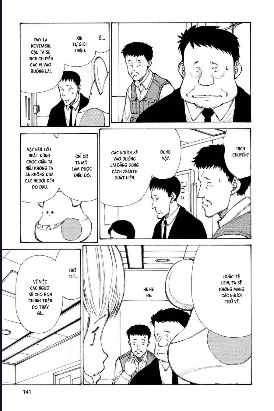 Bokurano: Ours Chapter 40 - 17