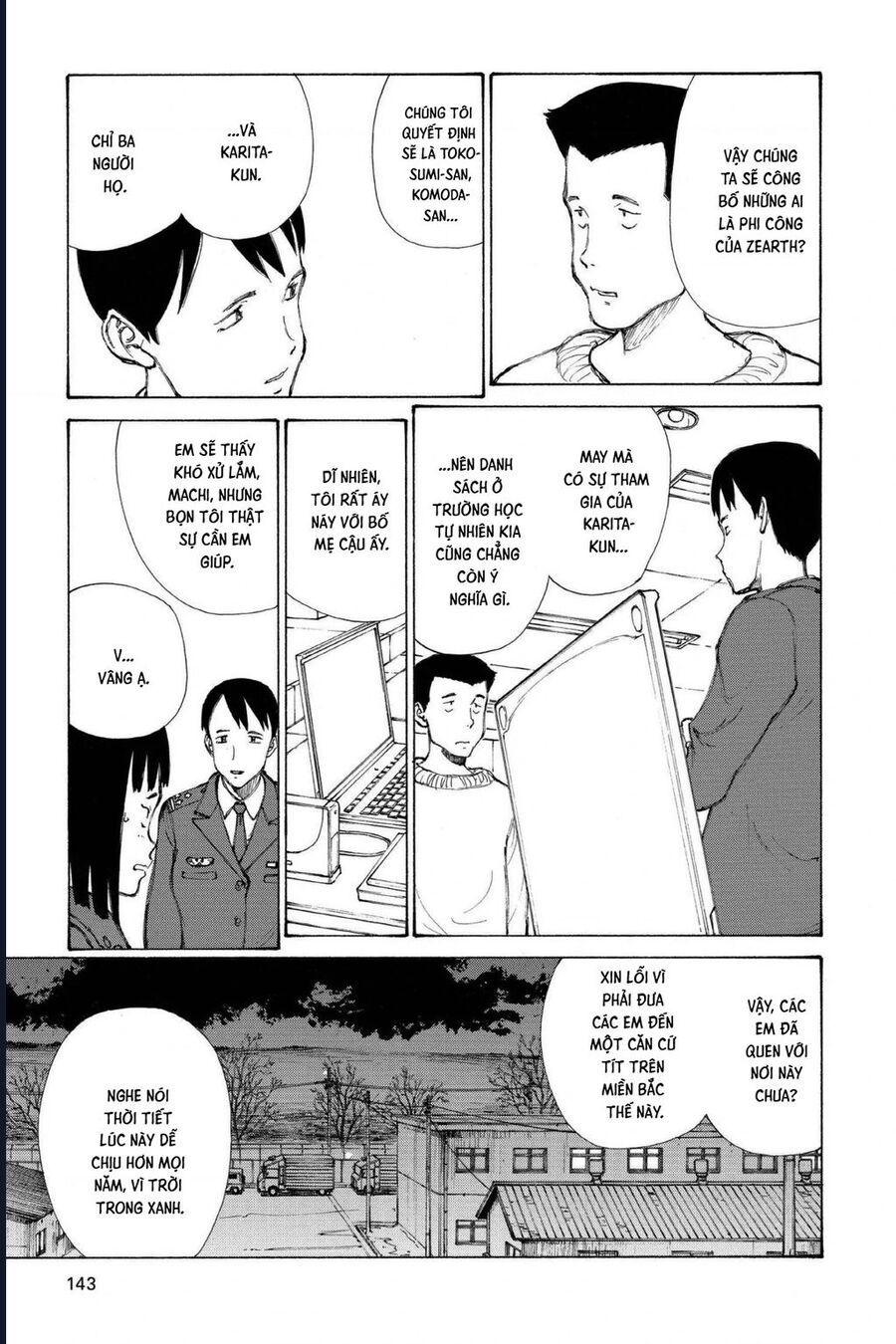 Bokurano: Ours Chapter 40 - 19