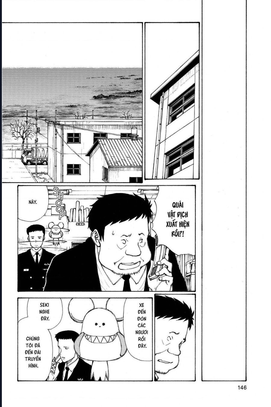 Bokurano: Ours Chapter 40 - 22