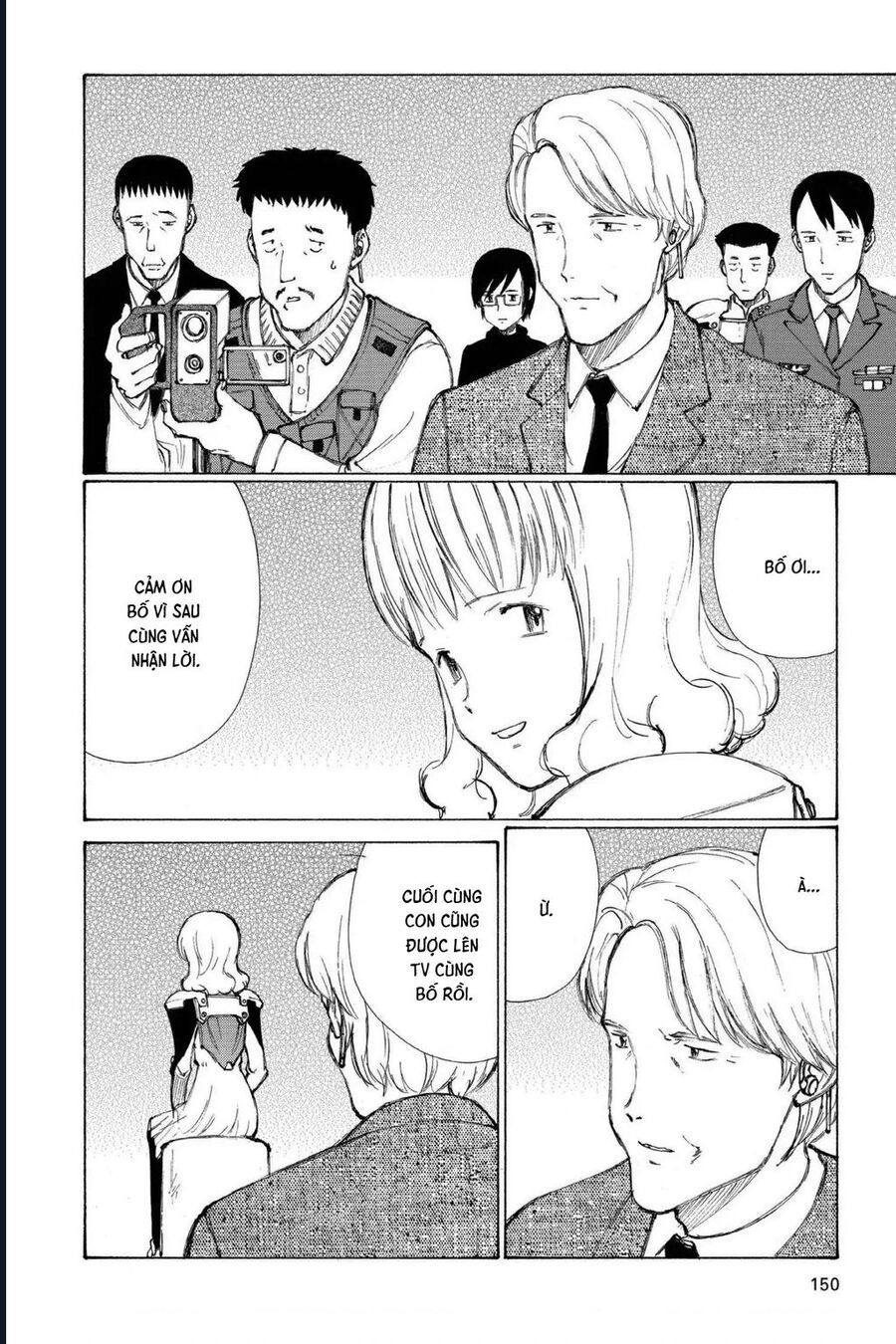 Bokurano: Ours Chapter 40 - 26