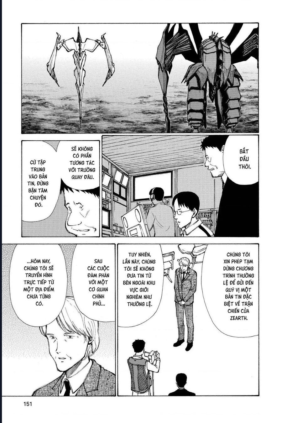 Bokurano: Ours Chapter 40 - 27