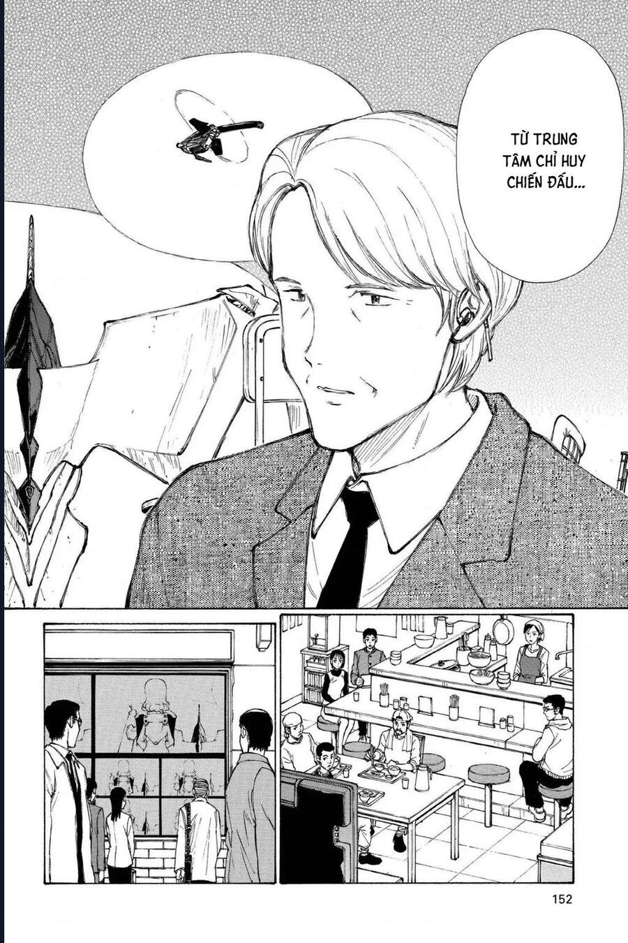 Bokurano: Ours Chapter 40 - 28