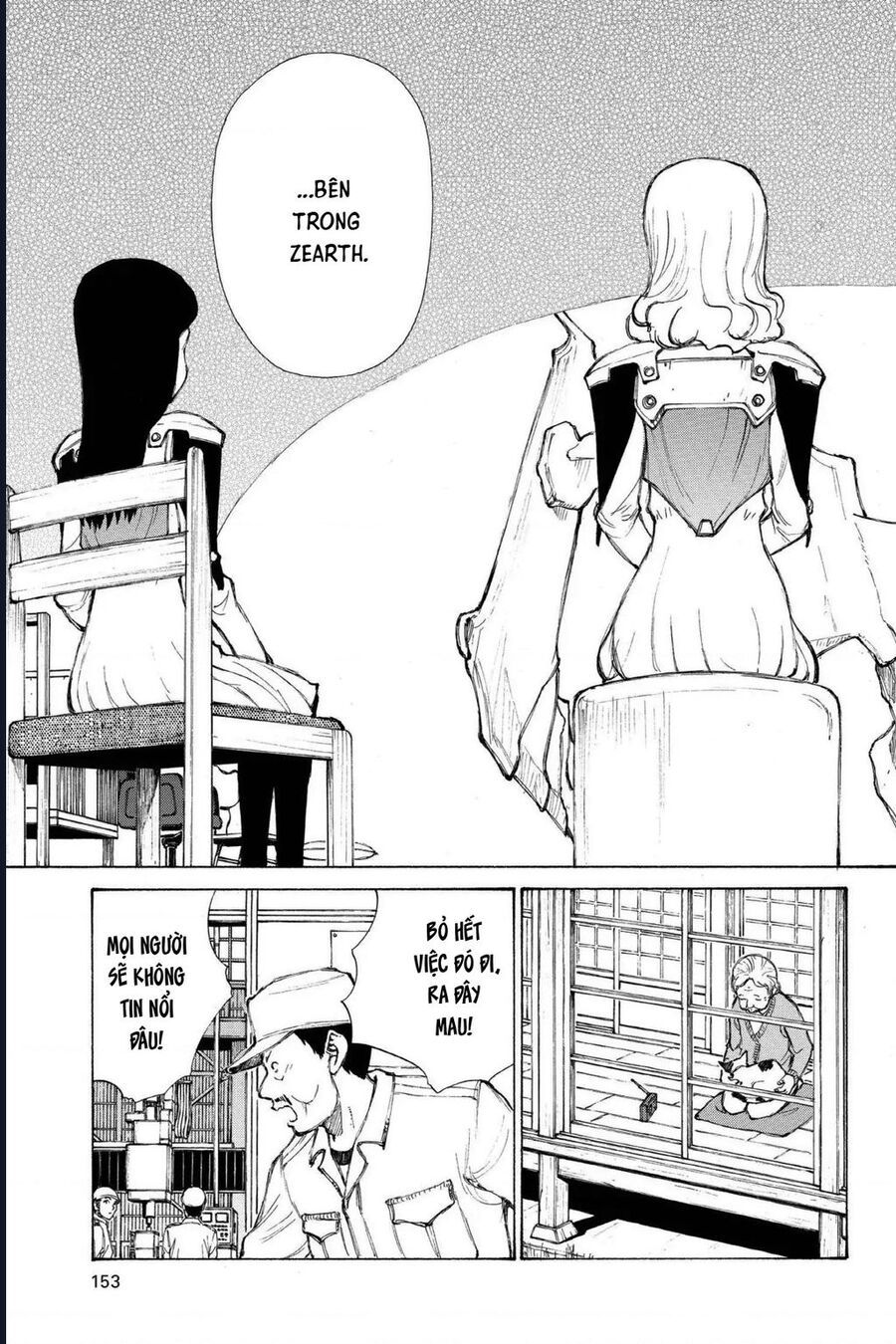 Bokurano: Ours Chapter 40 - 29