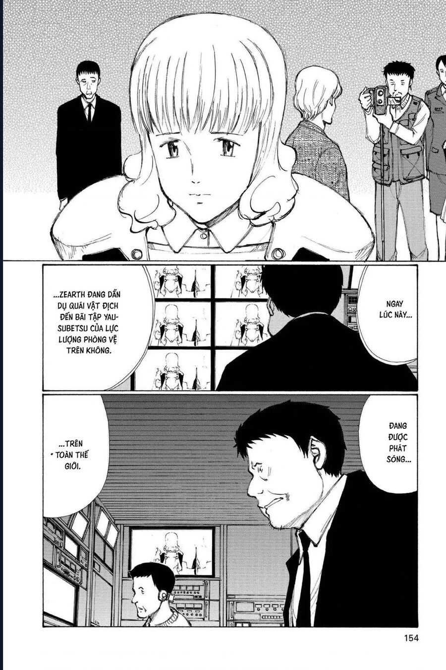 Bokurano: Ours Chapter 40 - 30