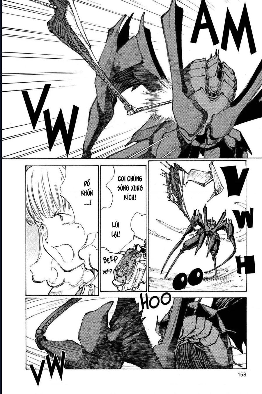 Bokurano: Ours Chapter 40 - 34