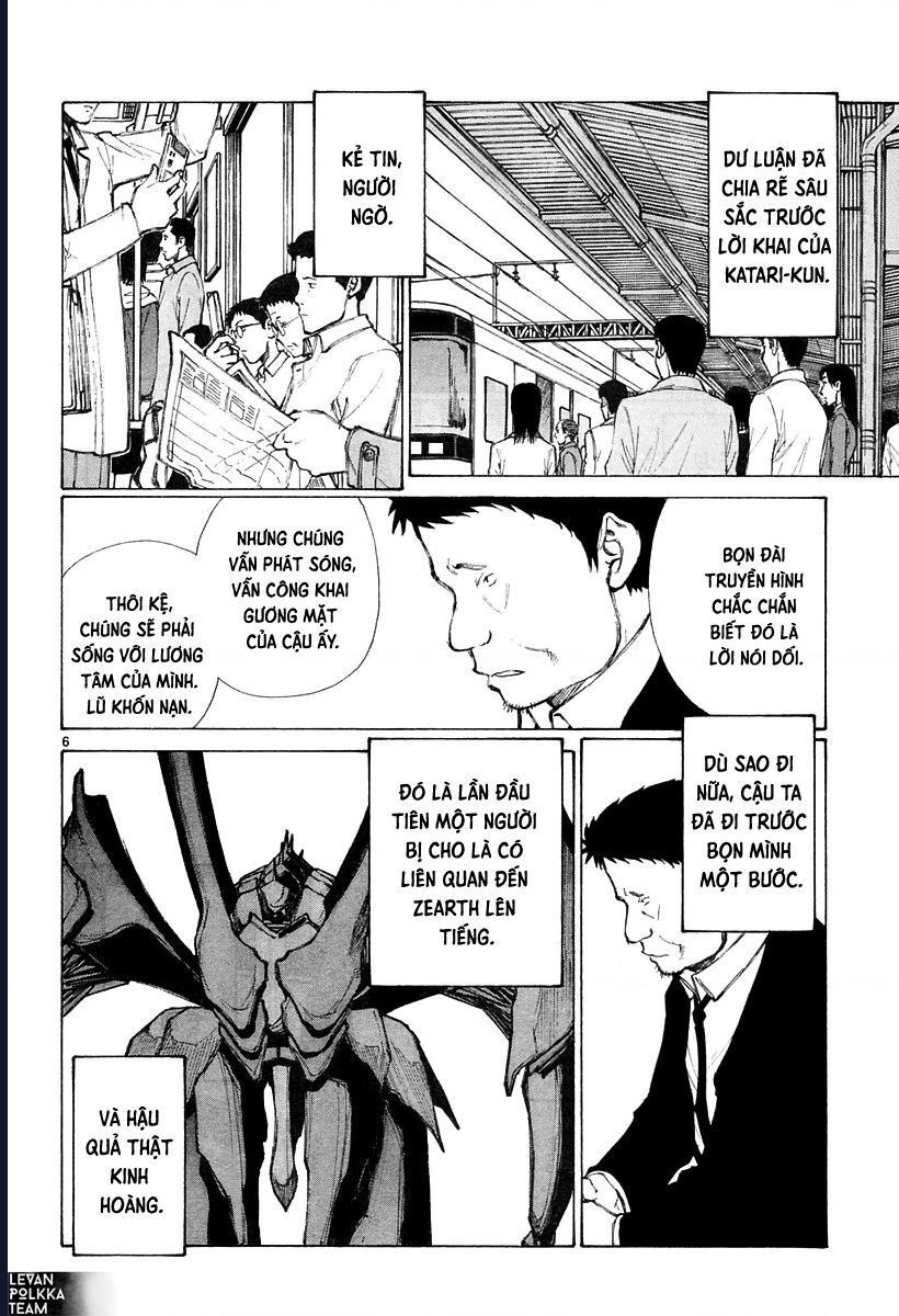 Bokurano: Ours Chapter 40 - 8