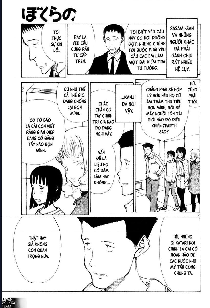 Bokurano: Ours Chapter 40 - 9
