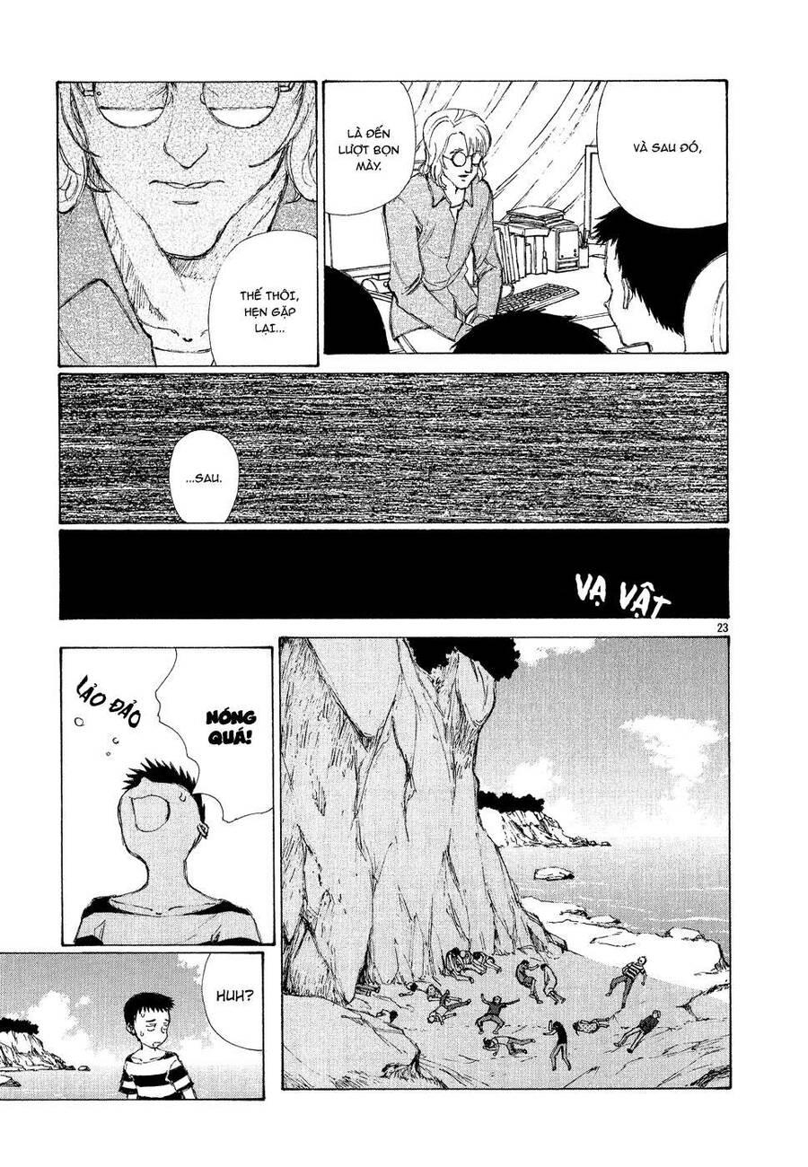 Bokurano: Ours Chapter 1 - 31