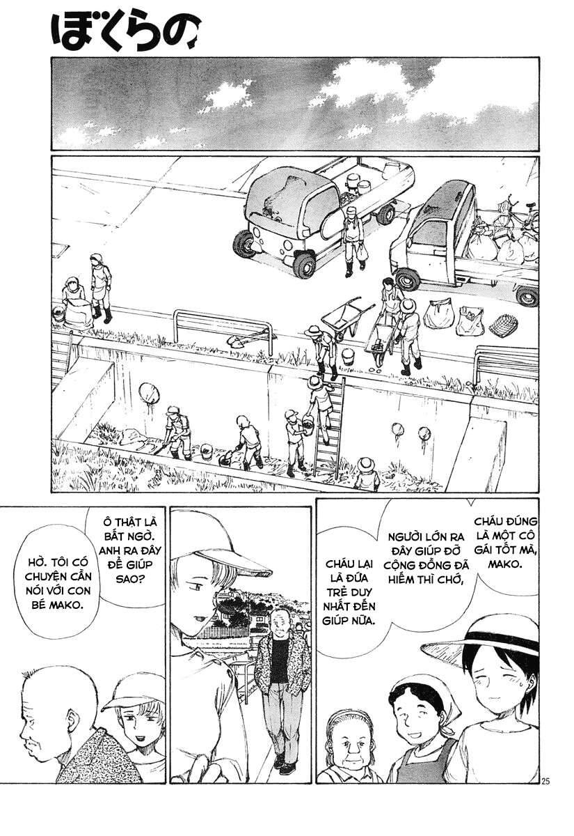 Bokurano: Ours Chapter 10 - 25
