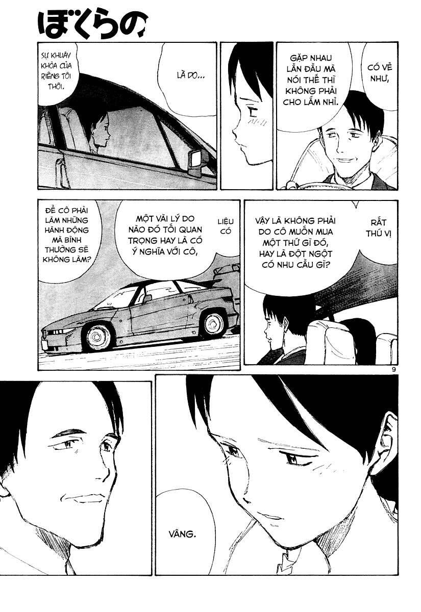Bokurano: Ours Chapter 11 - 9