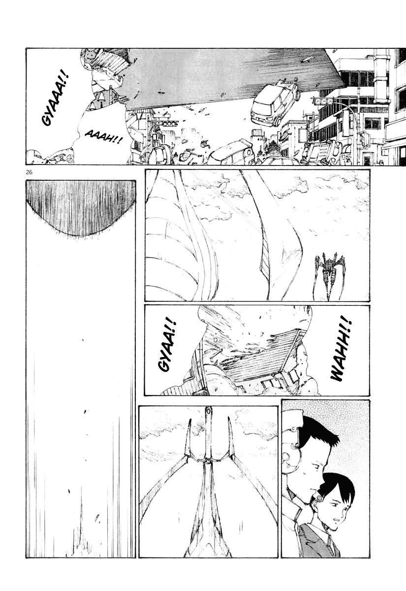 Bokurano: Ours Chapter 15 - 25