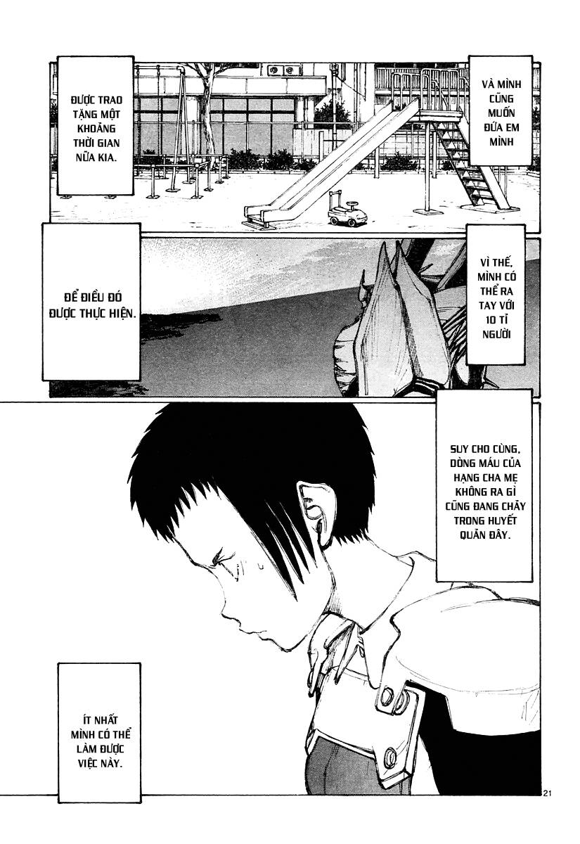 Bokurano: Ours Chapter 28 - 20