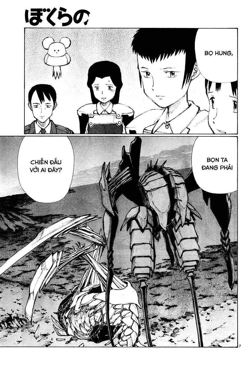 Bokurano: Ours Chapter 28 - 7