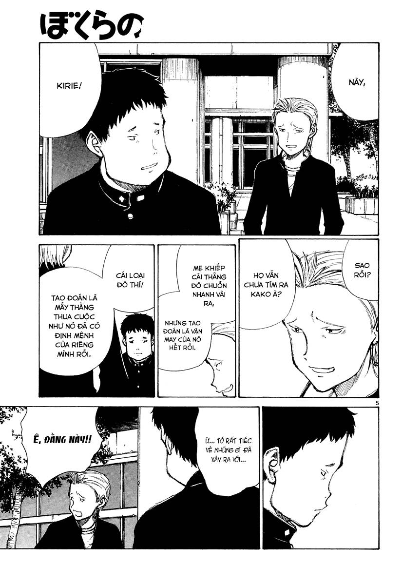 Bokurano: Ours Chapter 29 - 5