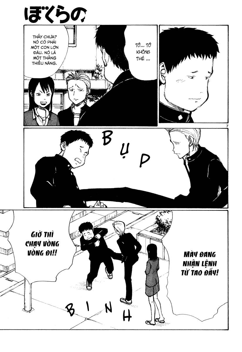 Bokurano: Ours Chapter 29 - 7