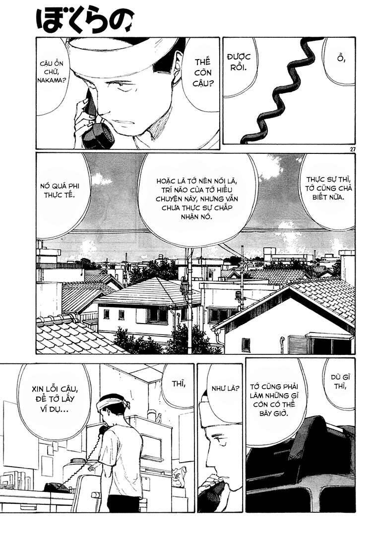 Bokurano: Ours Chapter 8 - 27