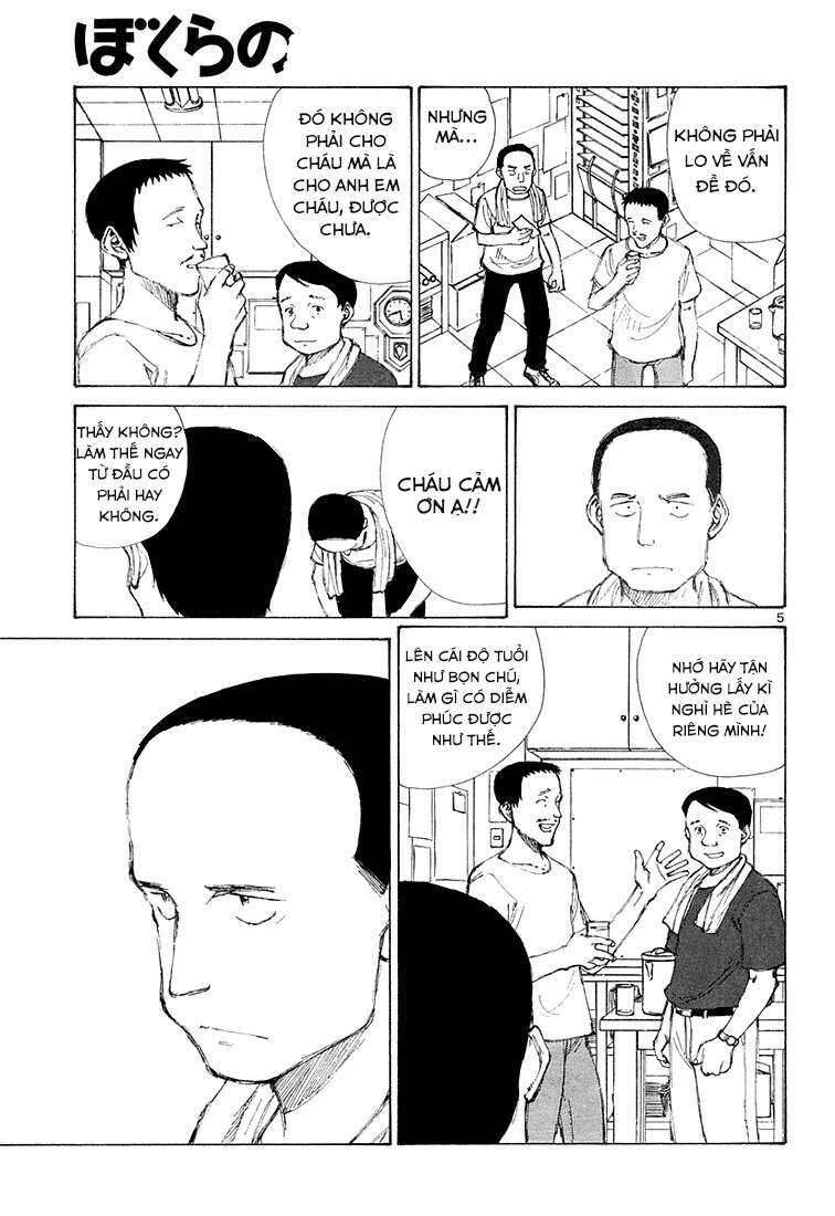 Bokurano: Ours Chapter 8 - 5